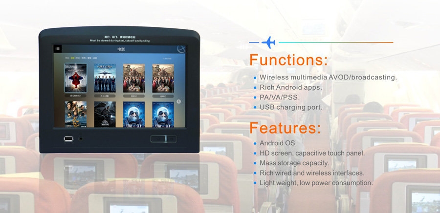 LETOU国际米兰官网发布Smart LCD产品闪耀2015年国际航空旅客体验组织年度展会